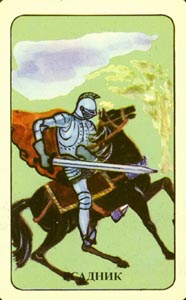 Ridder van Zwaarden (Tarot 93-deck)